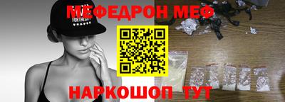 соль курить ск Среднеуральск