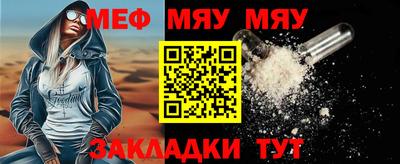 соль курить ск Среднеуральск