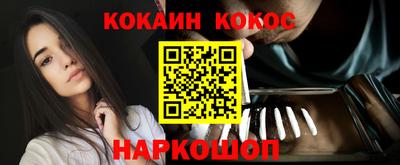 соль курить ск Среднеуральск
