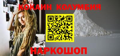 соль курить ск Среднеуральск