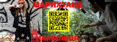 кокаин премиум Старая Купавна