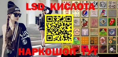 кокаин премиум Старая Купавна