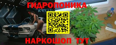 соль курить ск Среднеуральск
