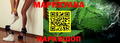 кокаин премиум Старая Купавна
