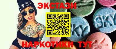 кокаин премиум Старая Купавна
