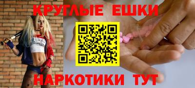 соль курить ск Среднеуральск