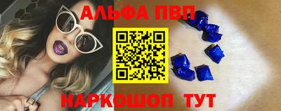 кокаин премиум Старая Купавна