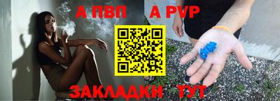соль курить ск Среднеуральск