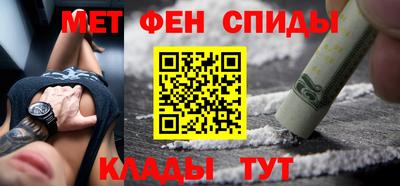 соль курить ск Среднеуральск
