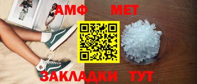 соль курить ск Среднеуральск