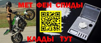 кокаин премиум Старая Купавна