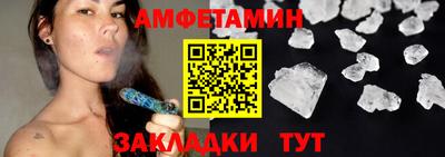 соль курить ск Среднеуральск