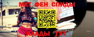 кокаин премиум Старая Купавна