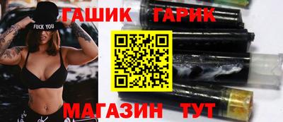 кокаин премиум Старая Купавна