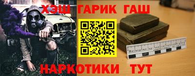 соль курить ск Среднеуральск