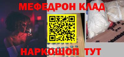 соль курить ск Среднеуральск