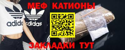 соль курить ск Среднеуральск