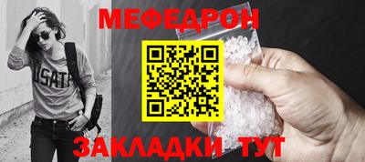 соль курить ск Среднеуральск