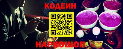 соль курить ск Среднеуральск
