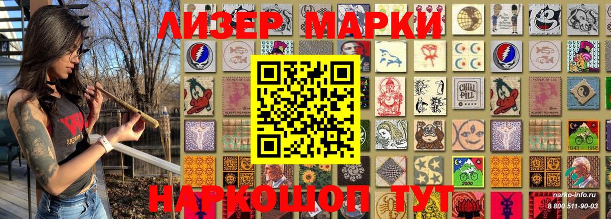 МЕФ  МАРИХУАНА  Павловский Посад  МЕФ   КОКАИН  Вход с VPN  ГАШ 